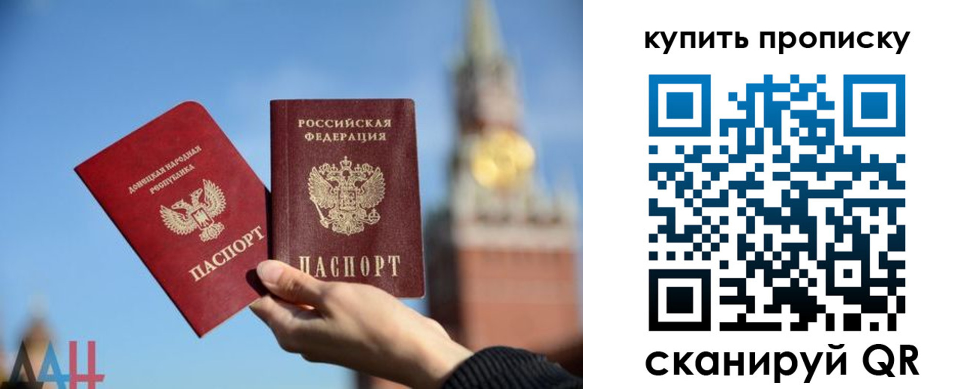 регистрация для дет. сада в Изобильном